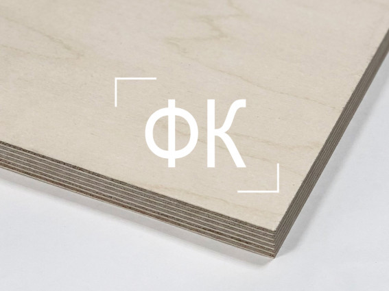 SyPly BIRCH Top